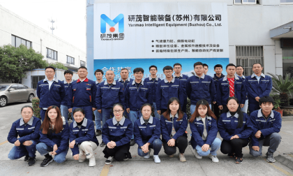 设备服务与维护指南