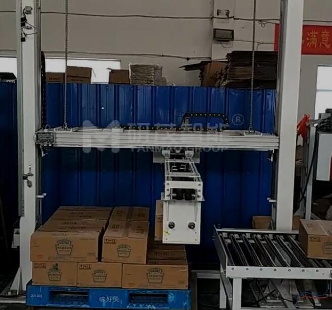 Palletizer is one of the machinery and equipment that replaces manual labor