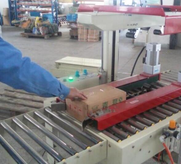 Common faults and solutions of customized flat-shaped sealing machine