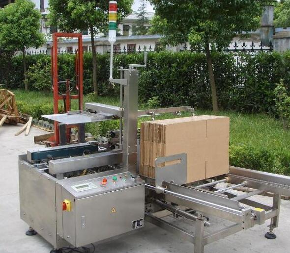 Yanmao automatic box erector machine helps companies improve production efficiency
